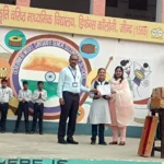 Organized prize distribution program on state level success