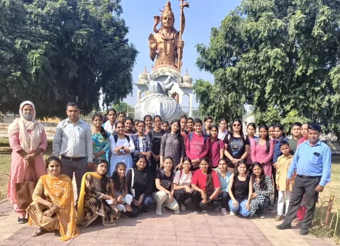 Students of Government Women's College did a geographical tour of Pilani, Rajasthan