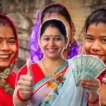 Subhadra Yojana: 5000 rupees is being given directly to the women’s bank account, Apply now