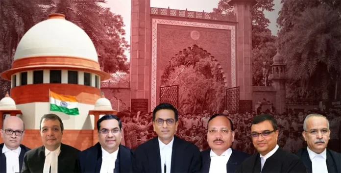 Supreme Court: एएमयू संविधान के आर्टिकल 30 के तहत अल्पसंख्यक दर्जे की हकदार