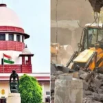 Supreme Court: शक्तियों का गलत इस्तेमाल कर किसी की संपत्ति लेना अनुचित