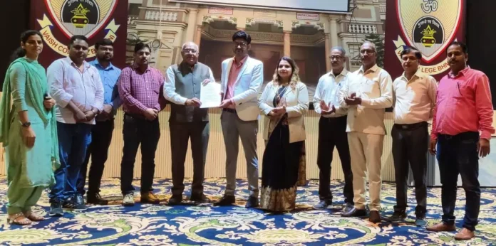 MoU Sain between Vaishya College and Times Group