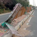 Tree guards installed at a cost of about 12 lakhs got damaged after just one and a half years