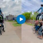 Viral Video: सड़क पर जानलेवा स्टंट, VIDEO देख छूट जाएंगे पसीने