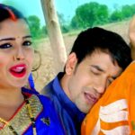 Nirahua Bhojpuri Song: आम्रपाली दुबे और निरहुआ ने 'बोले जिया पिया पिया हो' भोजपुरी गाने पर किया कमाल