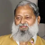 Ambala News : Anil Vij ने प्रियंका गांधी पर कसा तंज