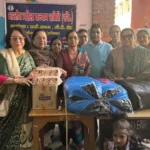 Bharatiya Mahila Kalyan Samiti distributed jerseys to needy children