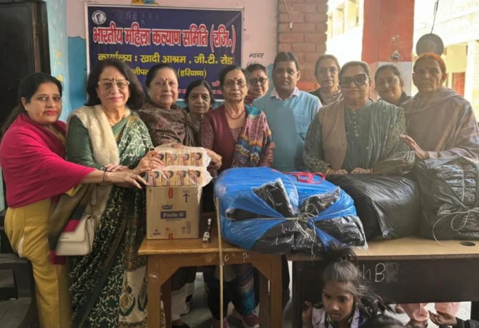 Bharatiya Mahila Kalyan Samiti distributed jerseys to needy children