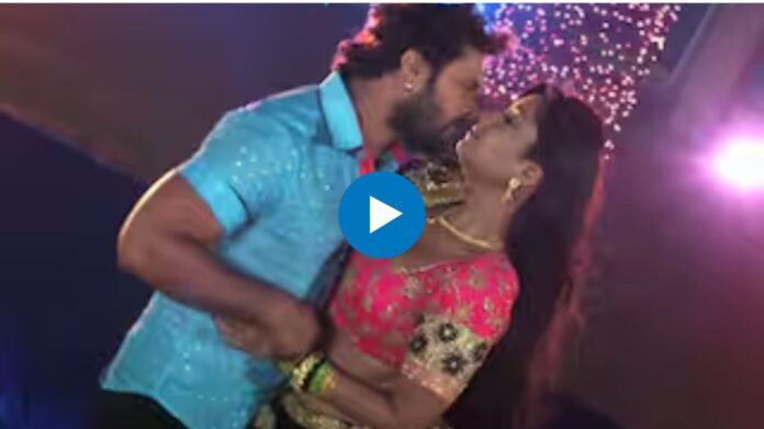 Bhojpuri Romantic Song: खेसारी लाल यादव और शुभी शर्मा ने ताबड़तोड़ रोमांस, देख लोग हुए पानी- पानी