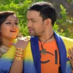 Bhojpuri Song E Kowan Jadu Daal Dihni Nirahua and Anjana Singh's hot romantic chemistry 'Daal Dihni' song trends on YouTube