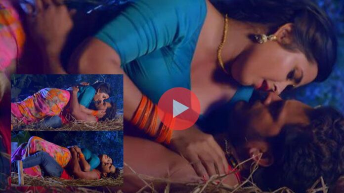 Bhojpuri Video: 'Na Chheda Na Piya' में Khesari Lal और Kajal Raghwani का देर रात का बोल्ड रोमांस, सोशल मीडिया पर लगाई आग