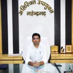 वृद्धावस्था सम्मान भत्ता के पात्र नागरिक क्रिड डेस्क पर करें संपर्क : एडीसी डॉ. आनंद कुमार शर्मा