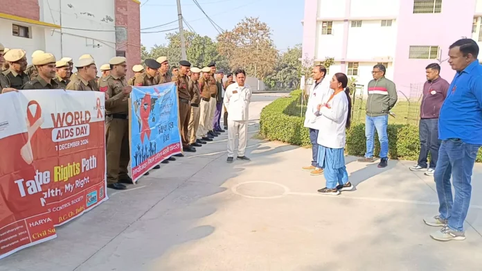 District police organized awareness seminar for prevention of AIDS