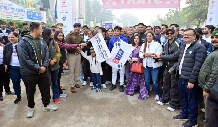 गुरुग्राम पुलिस ने साइबर सुरक्षा के लिए कराई 1930 मीटर की साइबर वॉकथॉन