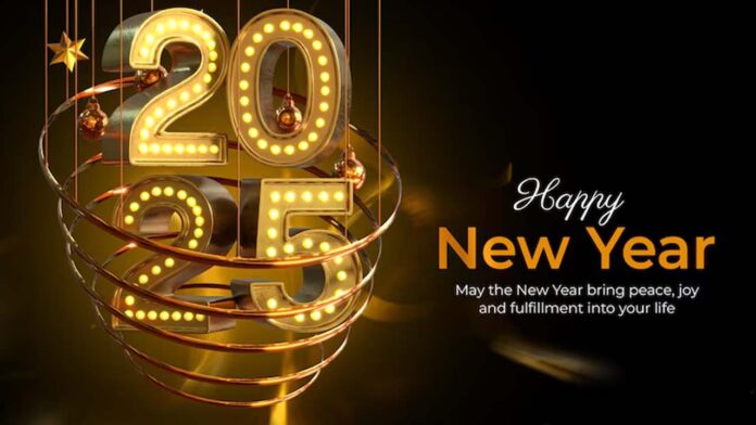 Happy New Year 2025 God Bless Quotes: नववर्ष पर शेयर करें गॉड ब्लेस कोट्स और हैप्‍पी न्‍यू ईयर की शुभकामनाएं