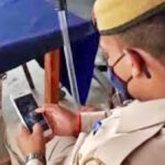 Haryana News: ड्यूटी के दौरान मोबाइल नहीं चला सकेंगे हरियाणा पुलिस के जवान