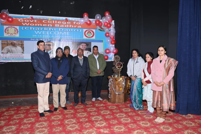 Inspection of Women's College by National Assessment and Accreditation Council Peer Team