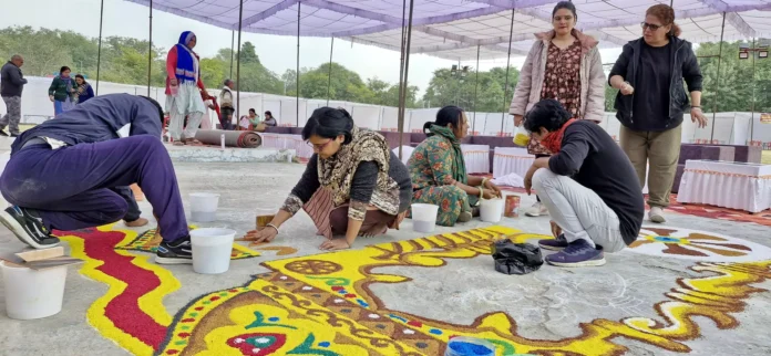 International Gita Mahotsav-2024