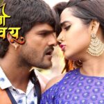 Kajal Raghwani: काजल राघवानी ने खेसारी लाल के साथ 'बलम जी, आई लव यू' पर किया धमाकेदार रोमांटिक डांस