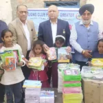 Lions Club distributed tiffin, copies and slate to 70 children of Chetna School.