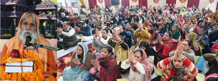 गीता मानस अमृत महोत्सव में स्वामी दिव्यानंद महाराज का संदेश : भक्ति में अनुशासन आवश्यक