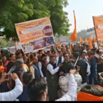 Protest against atrocities on Hindus in Bangladesh