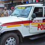 Punjab Crime News : आतंकियों ने दी पुलिस मुख्यालय उड़ाने की धमकी