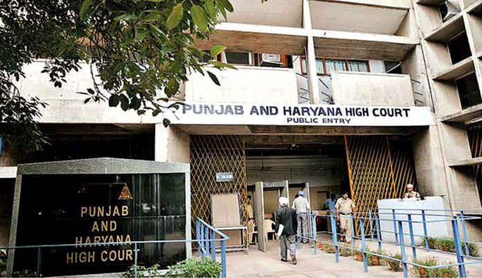 Punjab-Haryana High Court News: घर से भागने व पति पर झूठा आरोप लगाने वाली महिला पर हाईकोर्ट ने लगाया 20 हजार रुपए जुर्माना