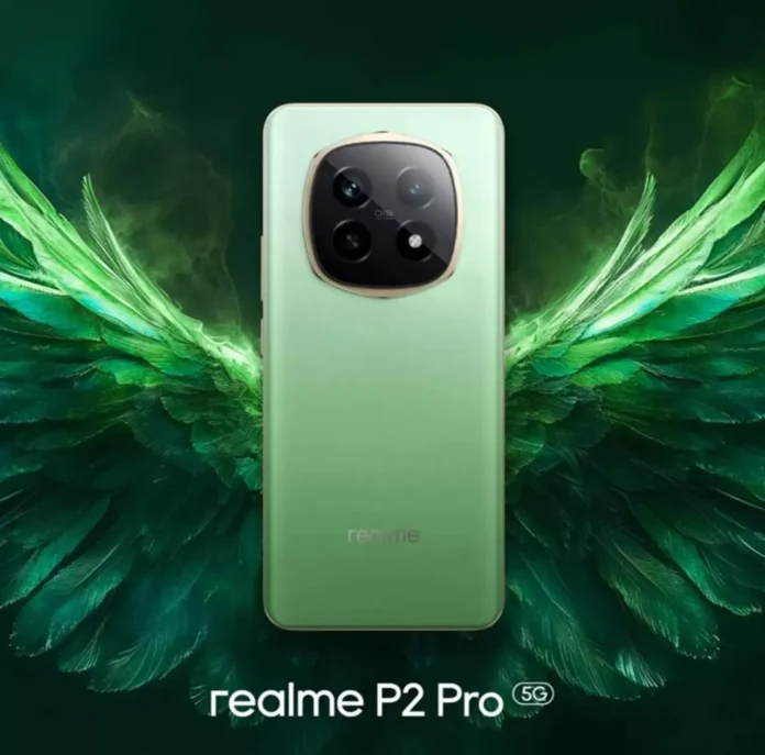 Realme P2 Pro सिर्फ 24999 रुपये में ख़रीदे, Dimensity 7300x Prossessor