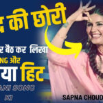 Sapna Chaudhary: 'दाऊद की छोरी' में सपना चौधरी ने हरियाणवी डांस कर लूटा सबका दिल