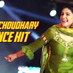 Sapna Chaudhary ka Dance : सर्दी में सपना चौधरी के हरियाणवी डांस को देख बूढों और जवानों के छूटे पसीने