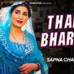 Sapna Choudhary Dance: 'ठाडा भरतार मिल गई में सपना चौधरी ने दी दमदार परफॉर्मेंस