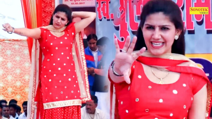 Sapna Chaudhary Dance: सपना चौधरी के इस डांस पर बूढ़े से जवान तक हो रहे फिदा, वायरल हो रहा गाना