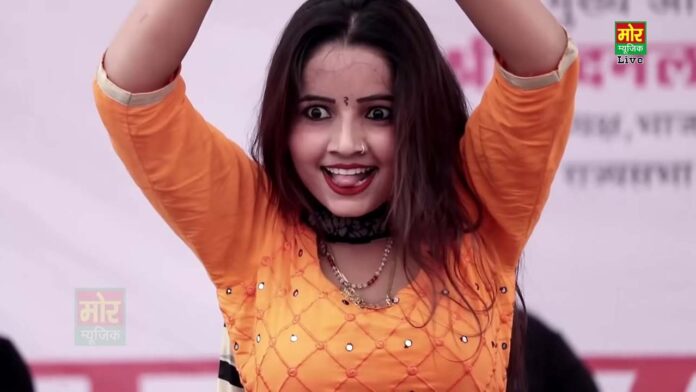 Sunita Baby Dance Song: 'गोली चल जावेगी' पर सुनीता बेबी ने किया ऐसा धमाल कि स्‍टेज पर लग गई आग