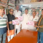 Vinod Sharma supporters intensified public relations campaign