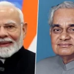 Atal Bihari Vajpayee: 100वीं जयंती पर वाजपेयी को राष्ट्रपति व प्रधानमंत्री सहित कई नेताओं ने दी श्रद्धांजलि