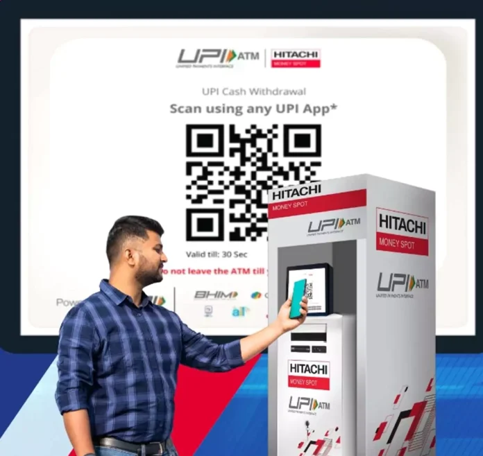 UPI ATM : UPI ATM कैसे काम करता है काम -पूरी गाइड, सीमाएँ और अधिक जानकारी