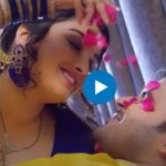 Amrapali Dubey Romantic Song: आम्रपाली दुबे और अरविंद अकेला कल्लू ने देर रात भर किया ये काम, सोशल मीडिया पर मच गया तहलका