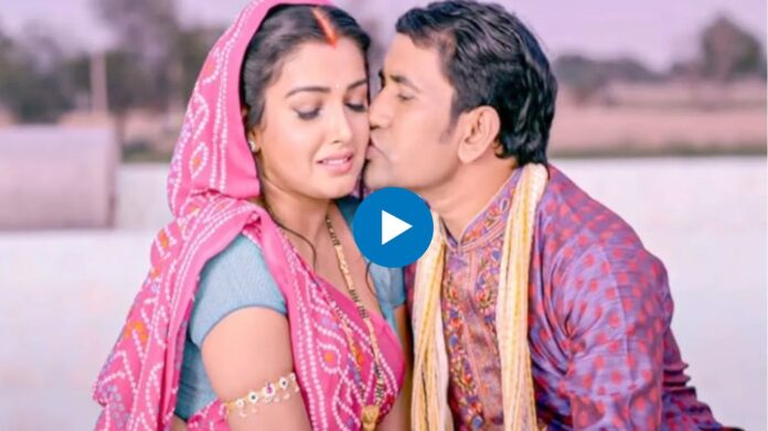 Aamrapali Dubey-Nirahua Romance Viral: जबसे छू देला’ में आम्रपाली दुबे का सिजलिंग हॉट लुक, सोशल मीडिया पर लगाई आग, लोग हुए पानी-पानी