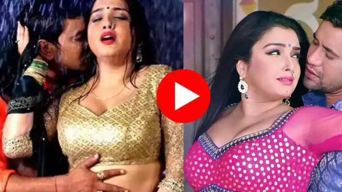 Bhojpuri Song : Amrapali Dubey के साथ मदहोश नजर आए Nirahua, वीडियो बार-बार देख रहे लोग