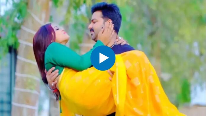 Bhojpuri Song: फिर से पवन सिंह की आवाज और स्वैग का जलवा, यूट्यूब पर छाया ये जबरदस्त गाना