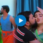 Nirahua-Amrapali Dubey Romantic Video: निरहुआ और आम्रपाली दुबे का रोमांस देख फैंस हुए पानी-पानी