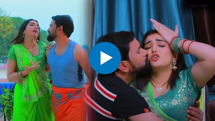 Nirahua-Amrapali Dubey Romantic Video: निरहुआ और आम्रपाली दुबे का रोमांस देख फैंस हुए पानी-पानी