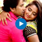 Bhojpuri Video: निरहुआ और काजल राघवानी के गाने 'चुम्मा देके जान' ने बढ़ाई धड़कनें, बार बार देख रहे फैंस