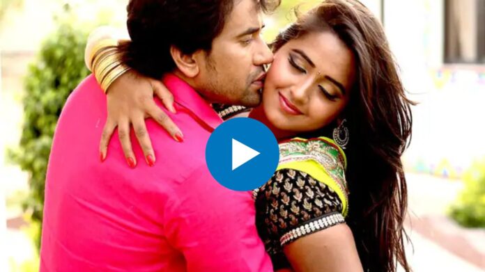 Bhojpuri Video: निरहुआ और काजल राघवानी के गाने 'चुम्मा देके जान' ने बढ़ाई धड़कनें, बार बार देख रहे फैंस