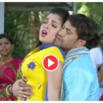 Bhojpuri Song: Sabar Kar Yeh Mor Saiyaan पर आम्रपाली दुबे और निरहुआ की गजब केमिस्ट्री