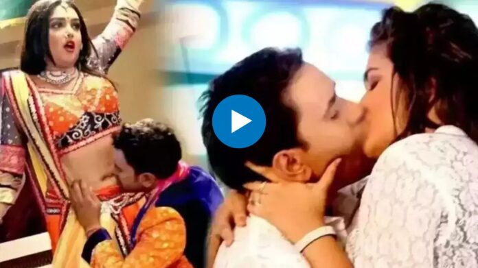 Nirhua-Amrapali Dubey Romantic Video: निरहुआ और आम्रपाली दुबे की रोमांटिक केमिस्ट्री, वीडियो देख लोगों के छूटे पसीने