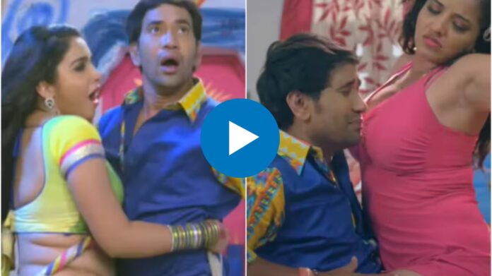 Bhojpuri Song : 'माथा फेल हो गईल' गाने में Amrapali, Nirahua और Monalisa का हॉट रोमांस, देखें वीडियो