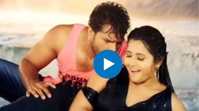 Bhojpuri song: 'साज के संवर के जब आवेलु' में Khesari Lal Yadav और Kajal Raghwani की जबरदस्त केमिस्ट्री, देखें वीडियो