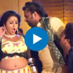 Bhojpuri Dance Video: जब Rani Chatterjee ने घाघरा चोली में लचकाई कमर, जोरदार ठुमके से लूटा यूपी बिहार